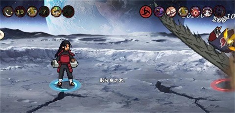 像素火影次世代