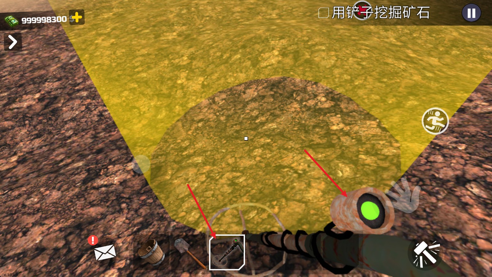 淘金热矿工模拟器