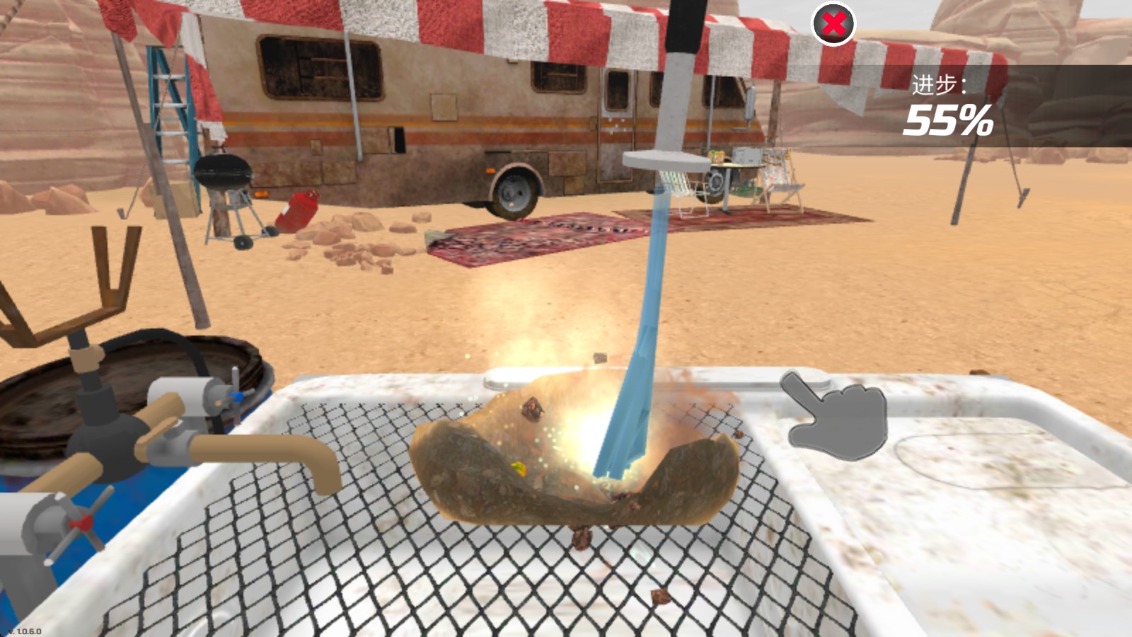 淘金热矿工模拟器