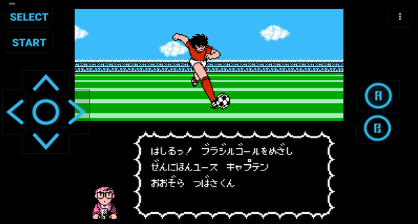 天使之翼2游戏2