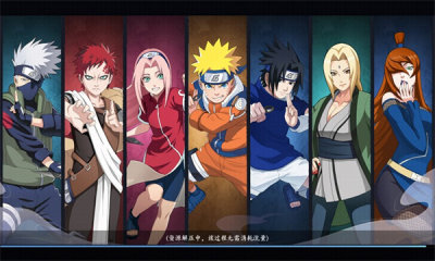 魂之眼新火之意志2