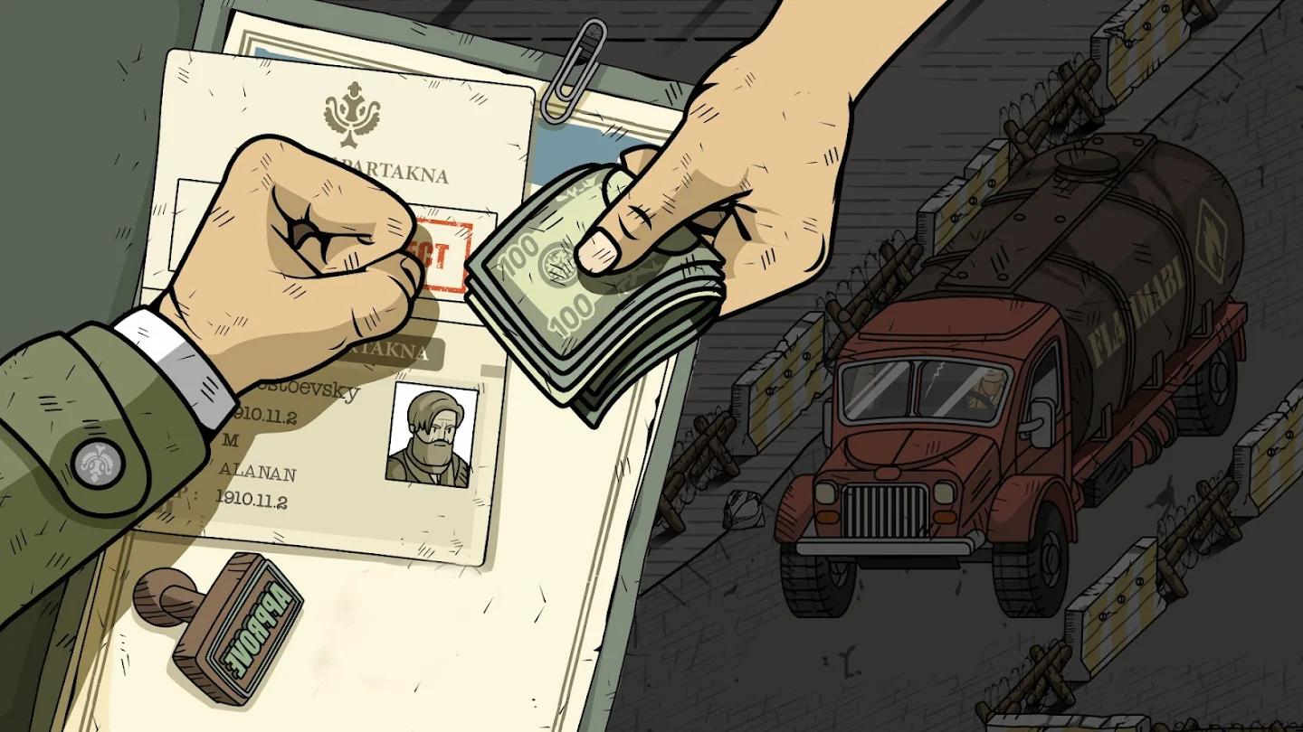 黑色边境2最新版5