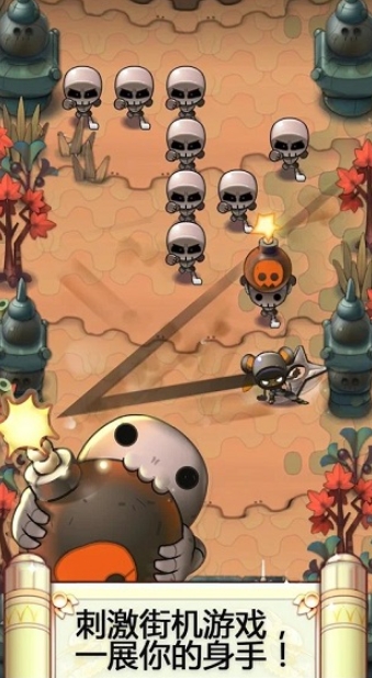 忍者冲吧：骷髅谷1