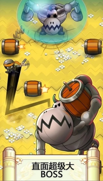 忍者冲吧：骷髅谷4