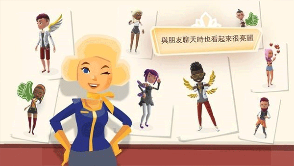 虚拟生活-生活模拟游戏1