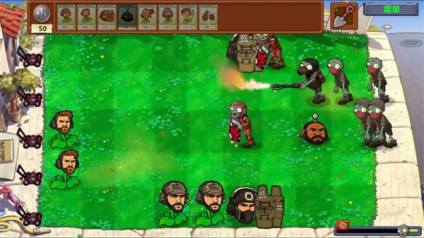 植物大战僵尸三角洲版手机版3