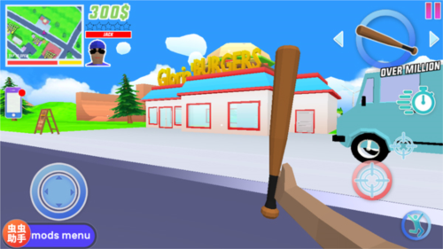 沙雕模拟器开放世界沙盒汉化内置存档