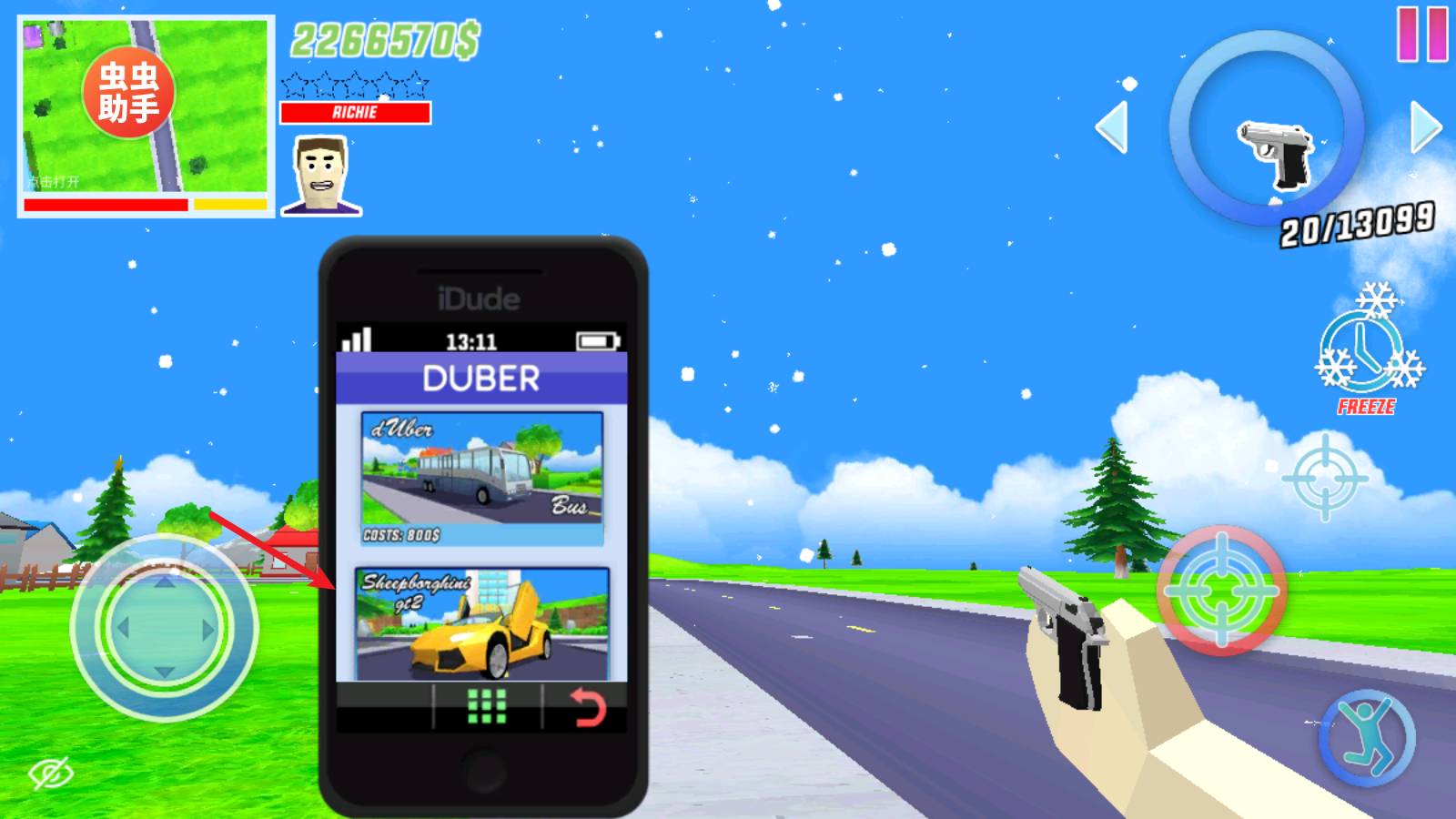 沙雕模拟器开放世界沙盒汉化内置存档