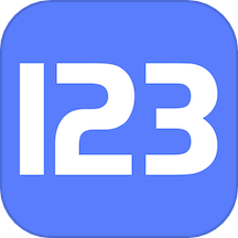 123云盘纯净版