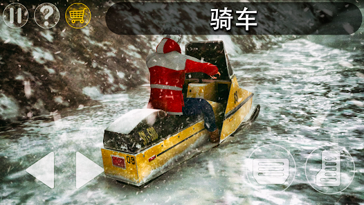 南极洲88号高级版3