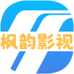 枫韵影视