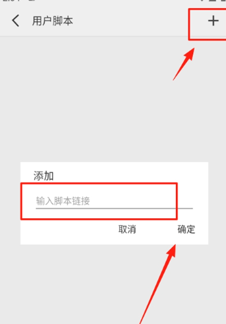 轻榴浏览器纯净版2