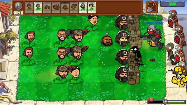 植物大战僵尸三角洲版手游1