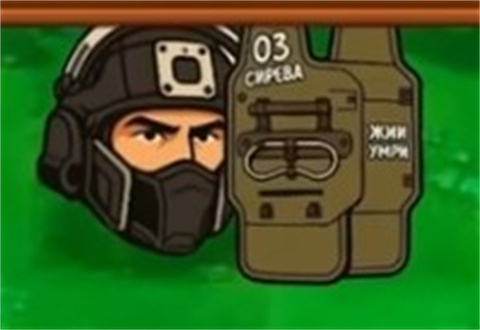 植物大战僵尸三角洲版手游