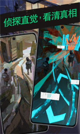 极乐迪斯科移植版2