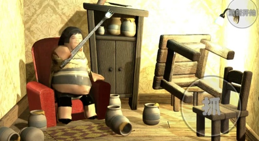 良子吃焖子游戏2