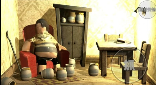 良子吃焖子游戏3