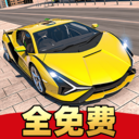 巅峰梦想赛车