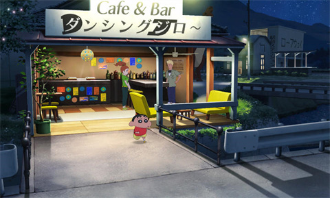 蜡笔小新我与博士的暑假手游