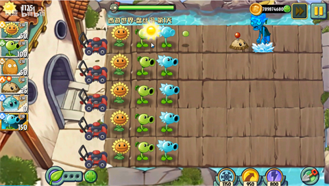 植物大战僵尸世界版2