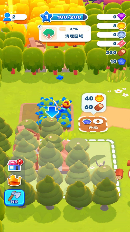 皇家守卫保卫战2