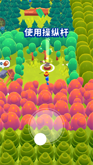 皇家守卫保卫战