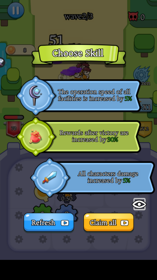 齿轮冲突战斗保卫城堡4