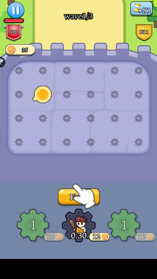 齿轮冲突战斗保卫城堡