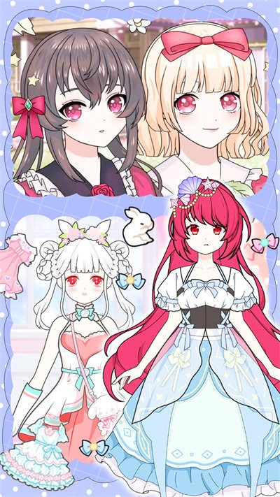 甜心少女换装日记1