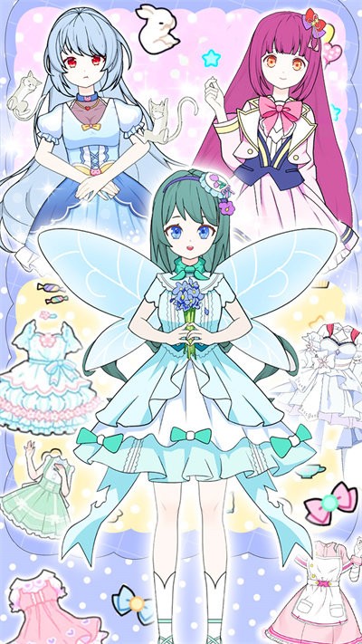 甜心少女换装日记3