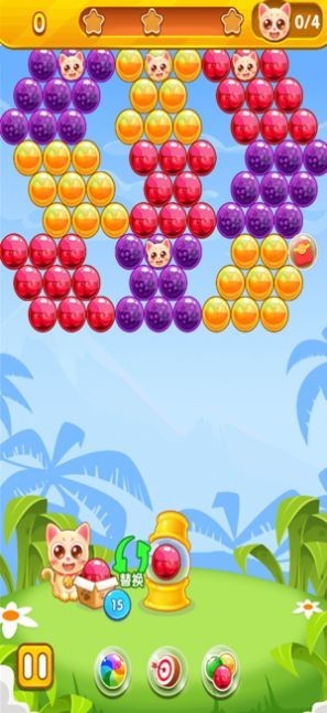 泡泡乐园欢乐旅程1