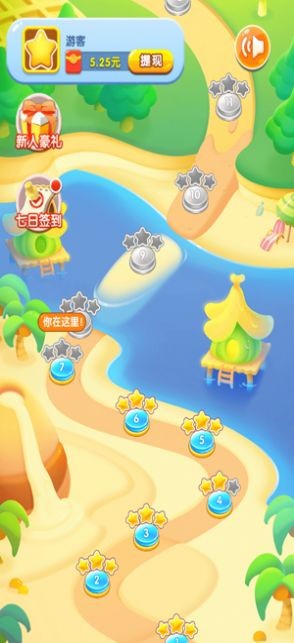 泡泡乐园欢乐旅程2