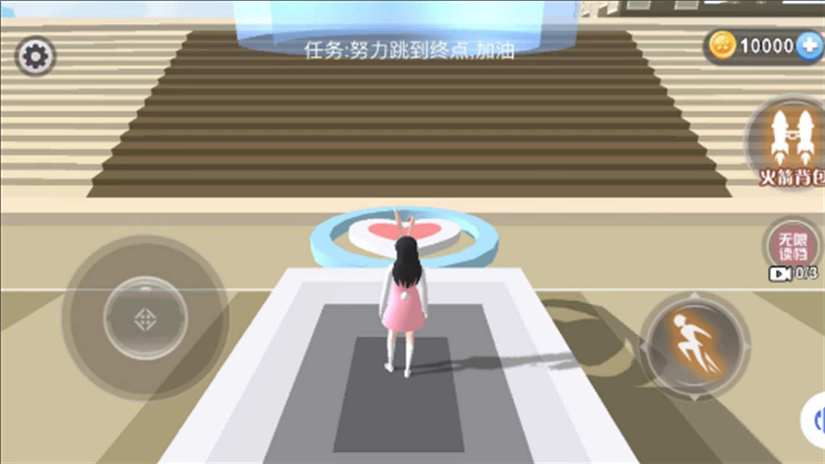 美少女校园酷樱1