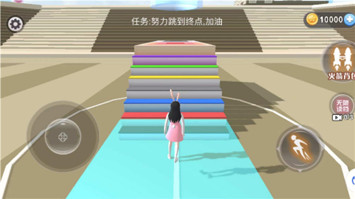 美少女校园酷樱2