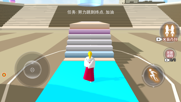 美少女校园酷樱