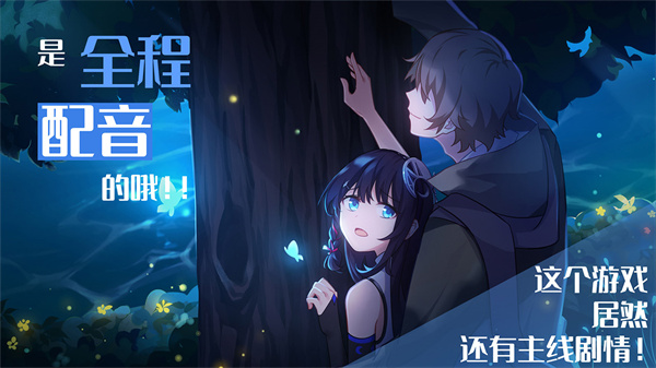 你已经猜到结局了吗最新版1