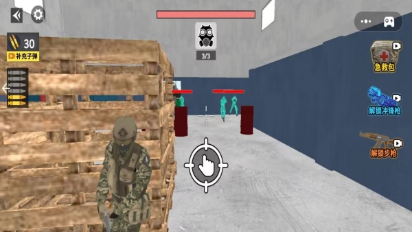 实验室诡异入侵1