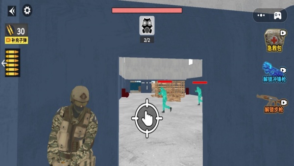 实验室诡异入侵2