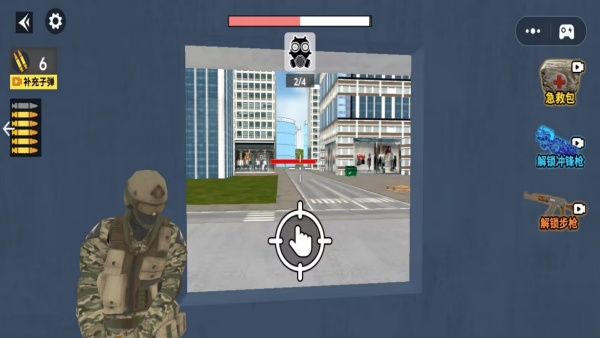 实验室诡异入侵3