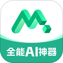 Molica AI助手
