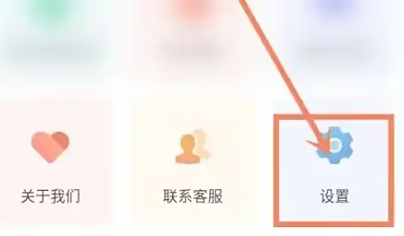 满阅免费小说阅读13