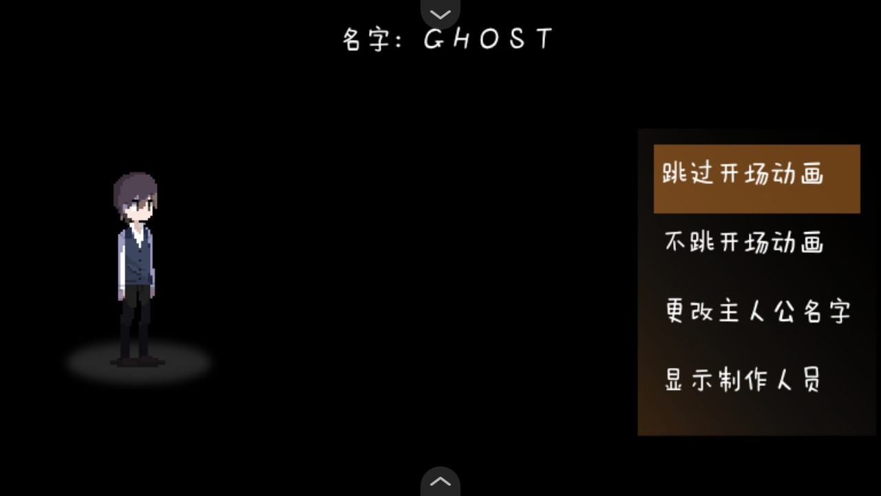 黑暗中的女仆汉化版4