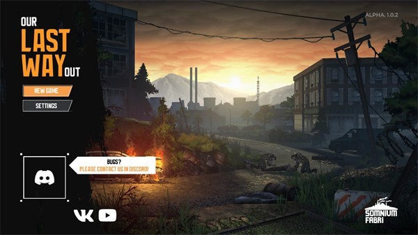 我们最后的出路中文版1