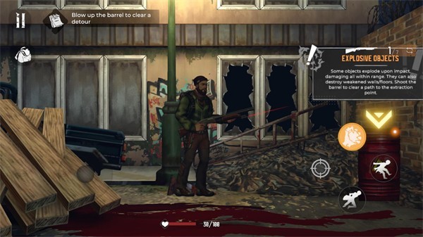 我们最后的出路中文版3