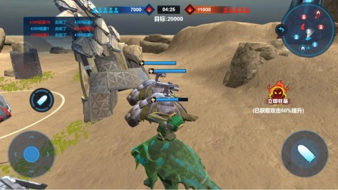 恐龙岛沙盒进化大猎杀生存3