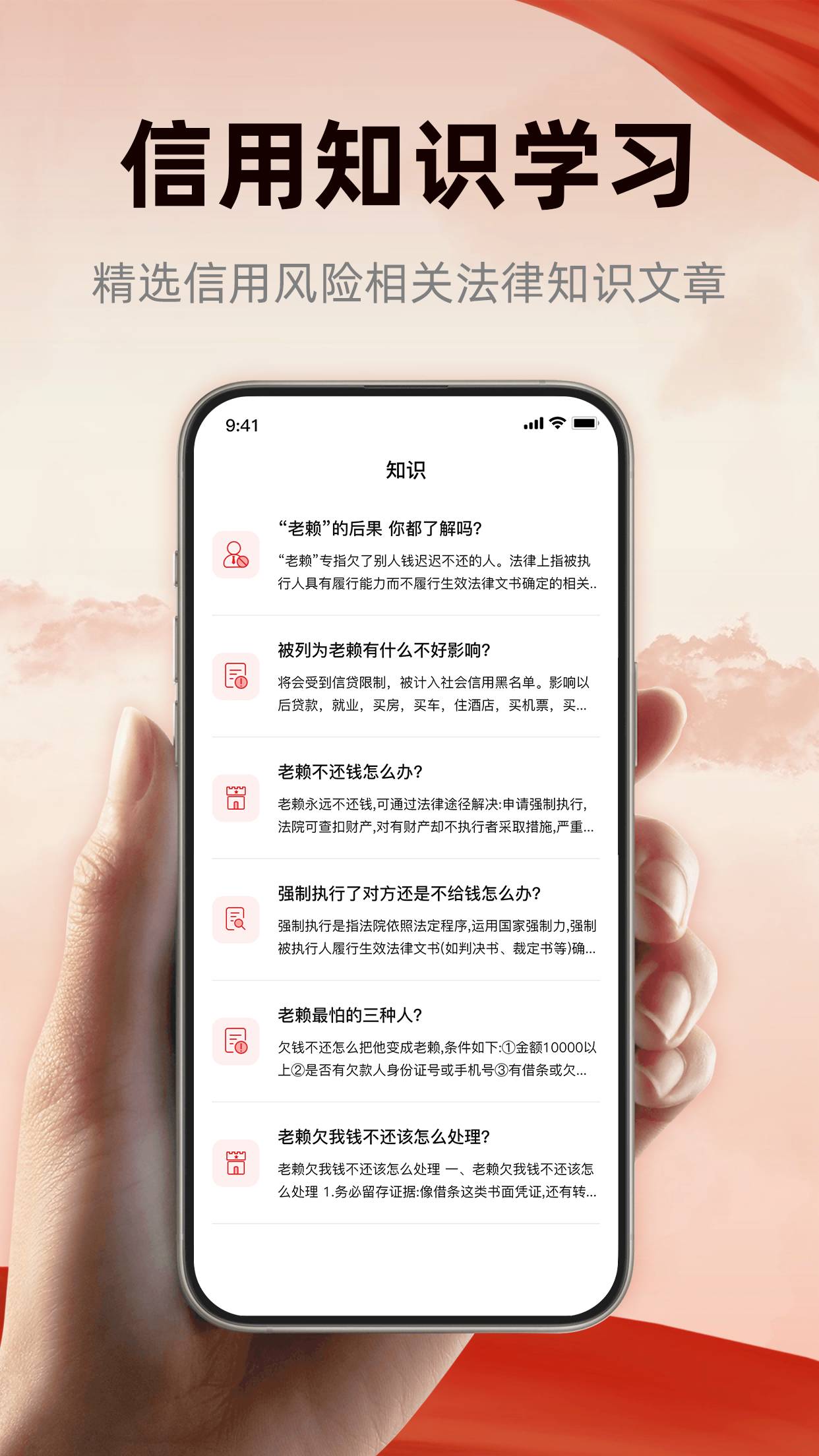 裁判决文书查询宝4