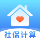 社保医保管家