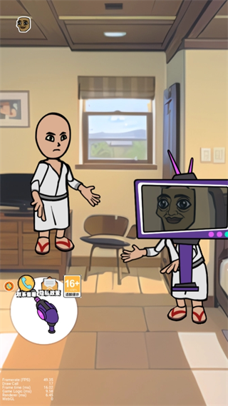 恐怖木棍人之夜