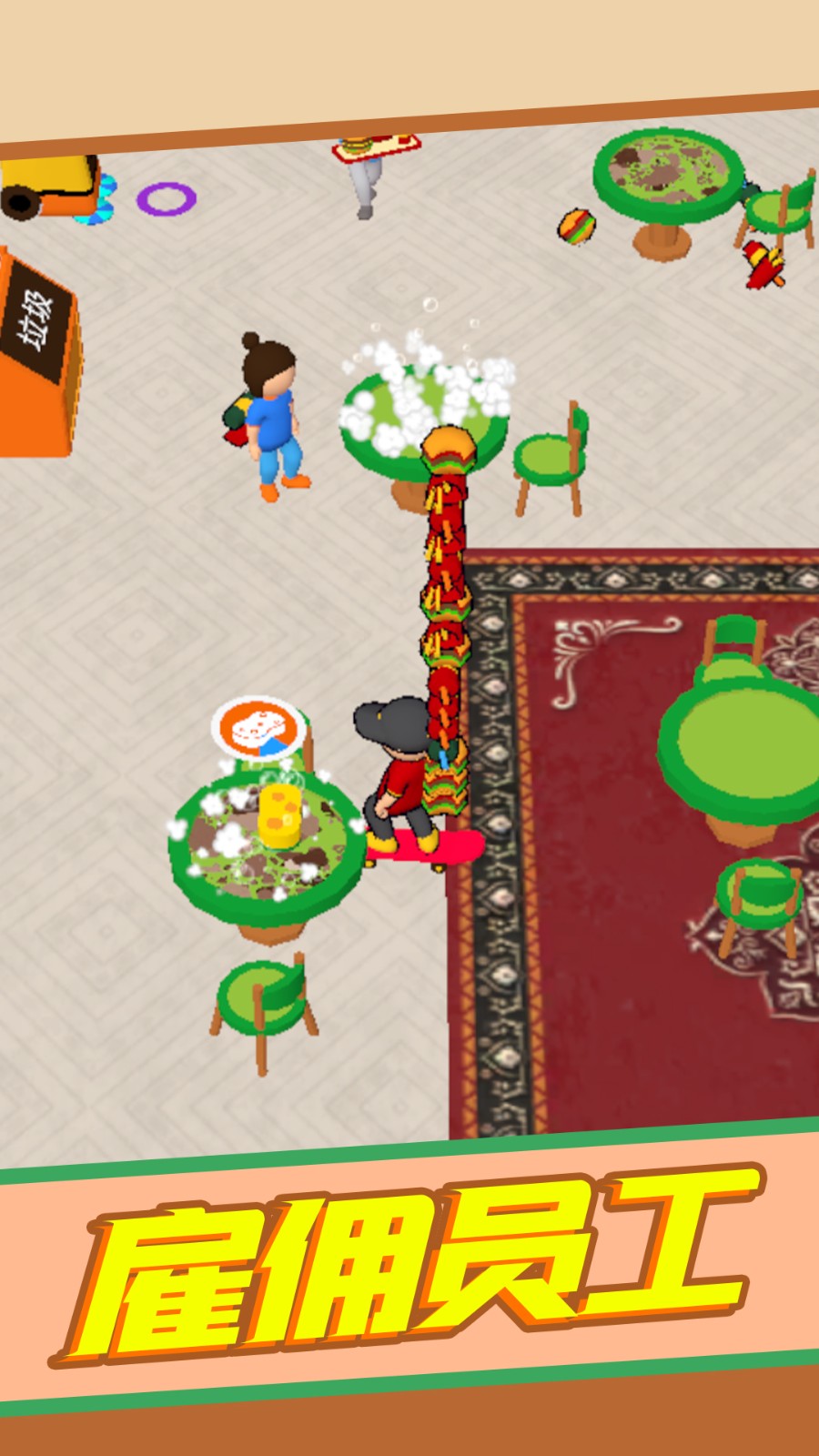 辛普森逃离小镇1