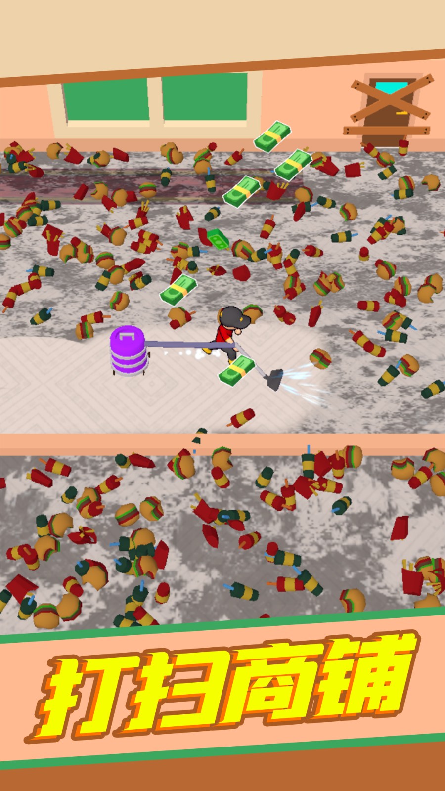 辛普森逃离小镇3